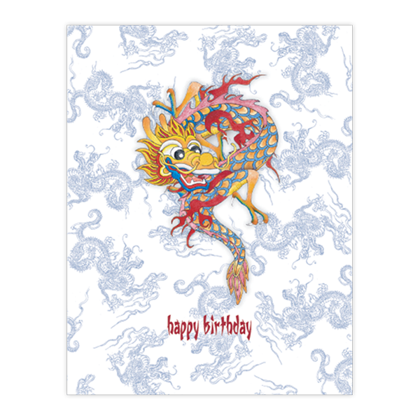 Dragon Watermark