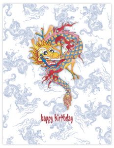 CN 17a - dragon watermark