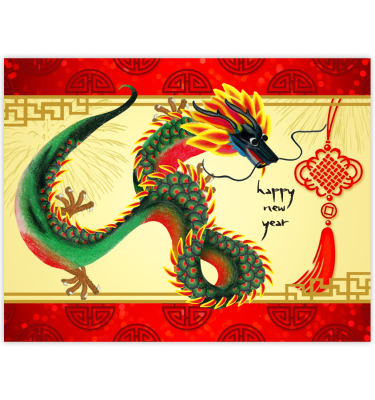 Dragon Fireworks