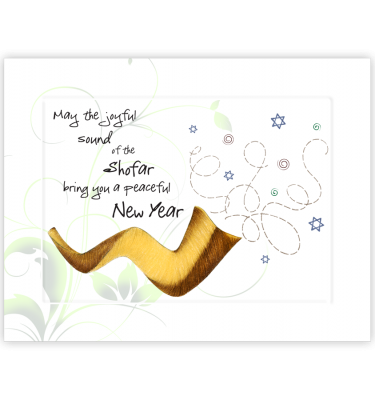 New Year Shofar