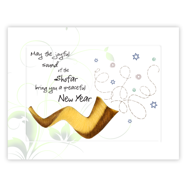 New Year Shofar