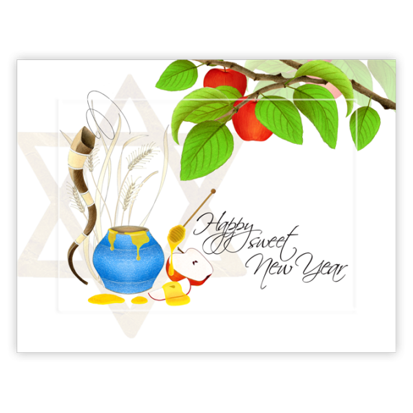Shanah Tovah!