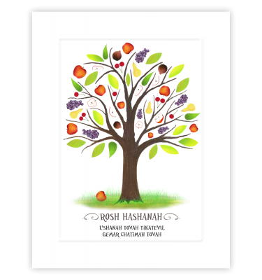 Rosh Hashanah Tree