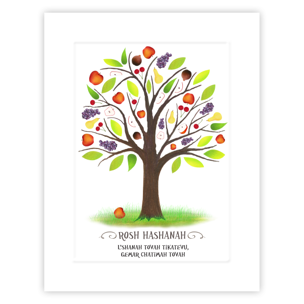 Rosh Hashanah Tree