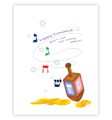 Spin the Dreidel!