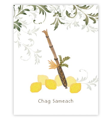 Sukkot Lulav and Etrog